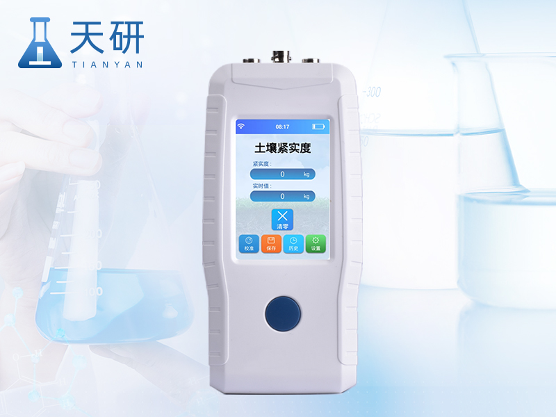一體式土壤緊實(shí)度儀器（TY-JSD-3）