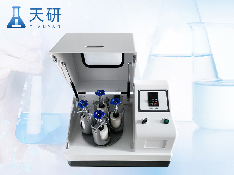 立式球磨機(jī)（TY-4L）