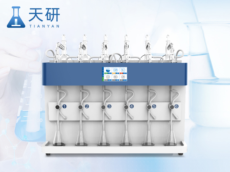 全自動蒸餾儀 TY-ZLB
